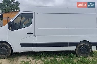 Другие грузовики Renault Master 2020 в Киеве