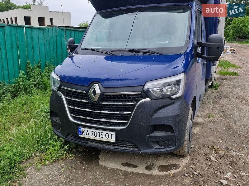 2020 Renault Master, VIN VF1VB000366372789:plate — фото 1 (autoria)