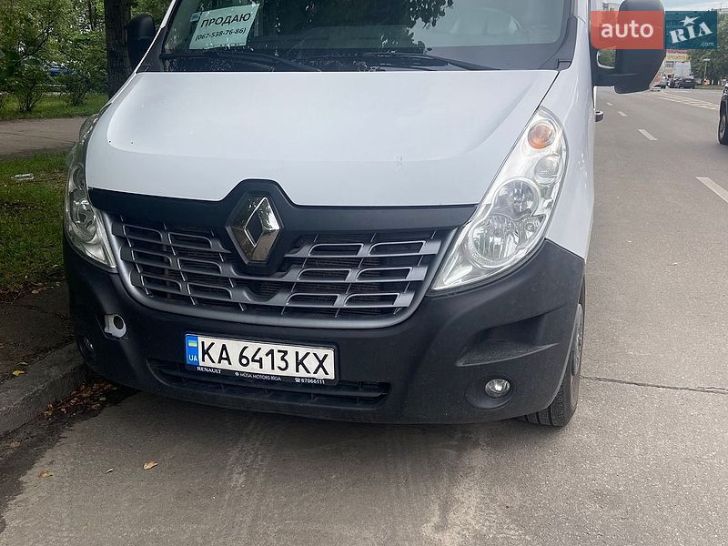 Renault Master 2019 Renault Master 2019