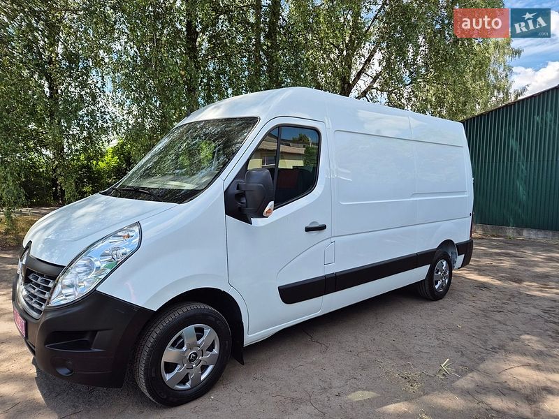 2017 Renault Master, VIN VF1MA000X57300866:plate — фото 1 (autoria)