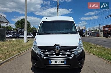 Грузовой фургон Renault Master 2019 в Одессе