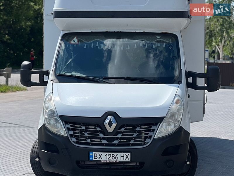 2019 Renault Master, VIN VF1VB000X62326660:plate — фото 1 (autoria)