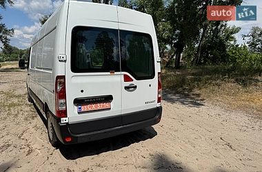 Грузовой фургон Renault Master 2015 в Полтаве
