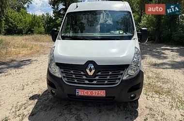 Грузовой фургон Renault Master 2015 в Полтаве