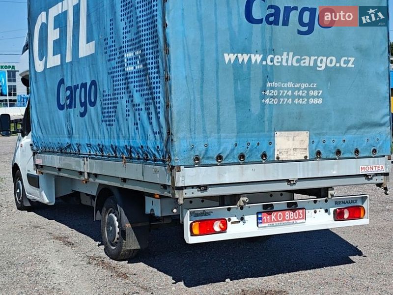 Грузовой фургон Renault Master 2017 в Гребенках