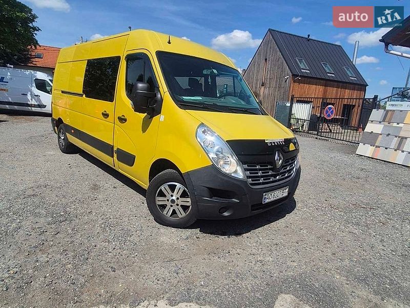 2014 Renault Master, VIN VF1MAF4SE51735303:plate — фото 1 (autoria)