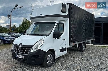 renault master 2016 в Київ від про продавця Костянтин renault master 2016 в Київ від професійного продавця Костянтин