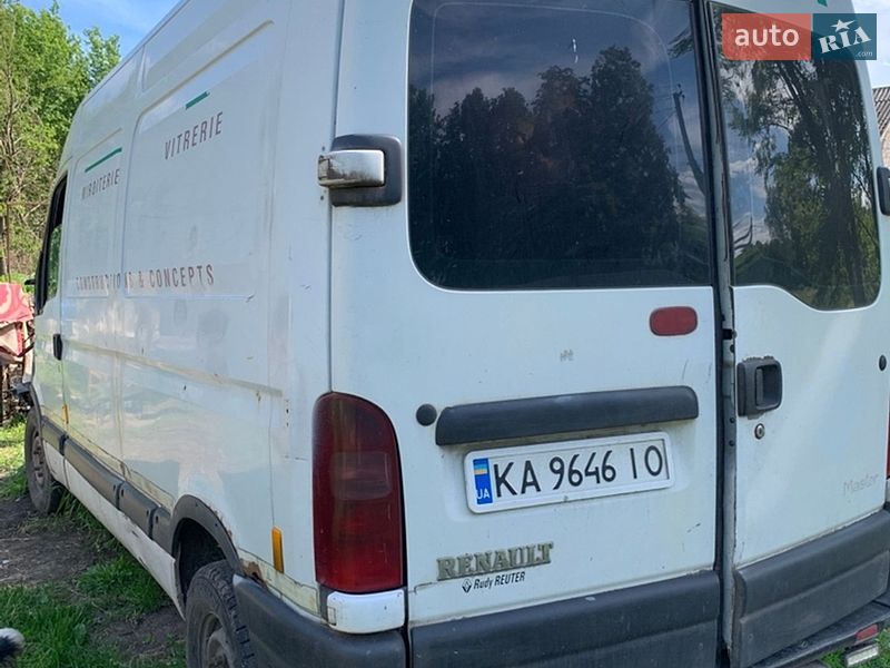 Грузовой фургон Renault Master 2000 в Киеве