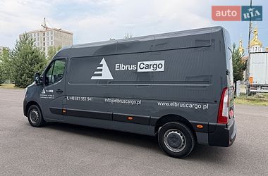 Грузовой фургон Renault Master 2021 в Ковеле