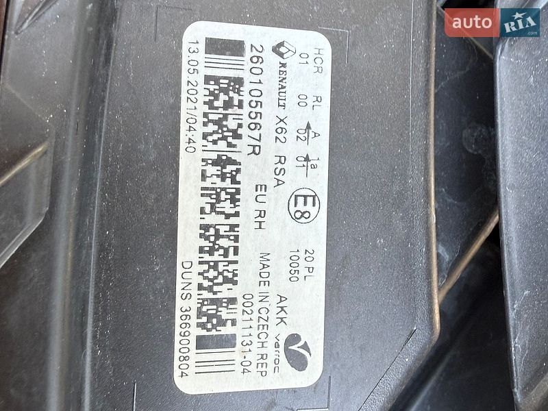 Грузовой фургон Renault Master 2021 в Одессе