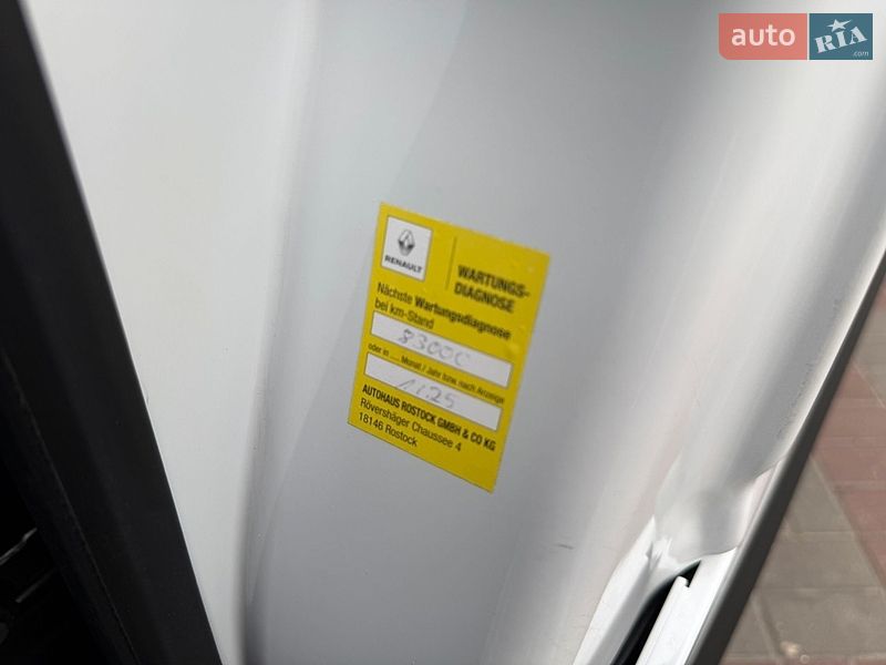 Грузовой фургон Renault Master 2021 в Броварах