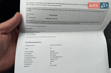 Вантажний фургон Renault Master 2021 в Броварах