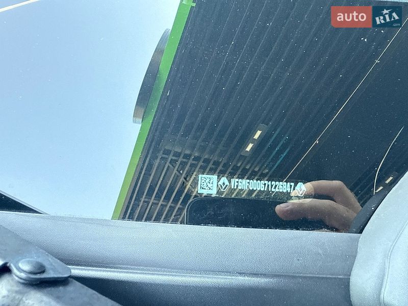 Грузовой фургон Renault Master 2023 в Луцке
