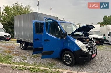 Інші вантажівки Renault Master 2020 в Рівному фото 24 Інші вантажівки Renault Master 2020 в Рівному