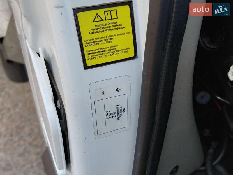 Эвакуатор Renault Master 2019 в Макарове