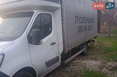 Тентованый Renault Master 2021 в Кривом Роге