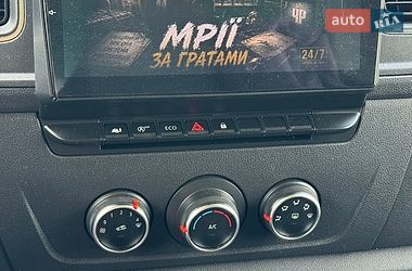 Тентованый Renault Master 2020 в Борисполе