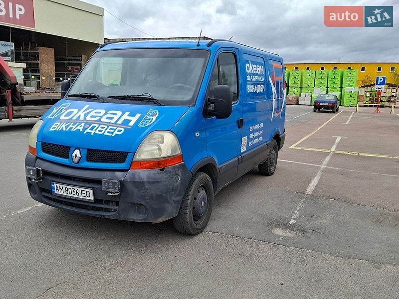 Грузовой фургон Renault Master 2006 в Житомире
