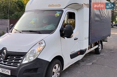 Шасси Renault Master 2016 в Киеве