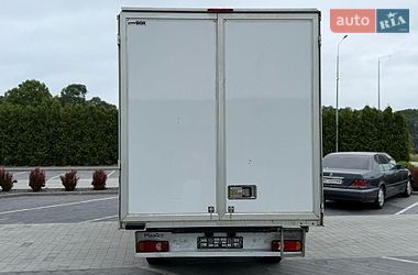 Грузовой фургон Renault Master 2020 в Городке фото 5 Грузовой фургон Renault Master 2020 в Городке