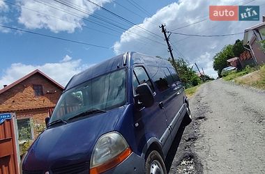 Другие грузовики Renault Master 2006 в Хмельницком