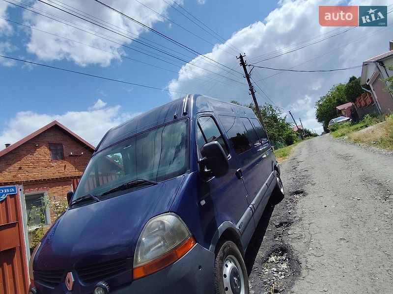 Другие грузовики Renault Master 2006 в Хмельницком