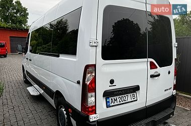 Микроавтобус Renault Master 2021 в Коростене