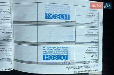Вантажний фургон Renault Master 2020 в Луцьку
