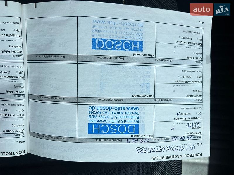 Вантажний фургон Renault Master 2020 в Луцьку