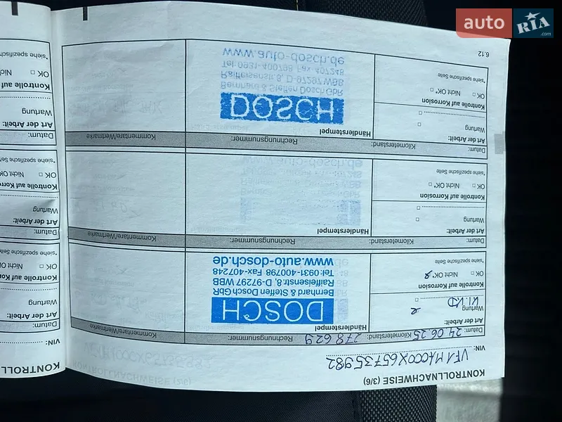 Вантажний фургон Renault Master 2020 в Луцьку документ