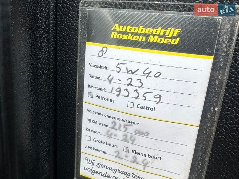 Грузовой фургон Renault Master 2015 в Ровно