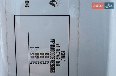 Грузовой фургон Renault Master 2021 в Киеве