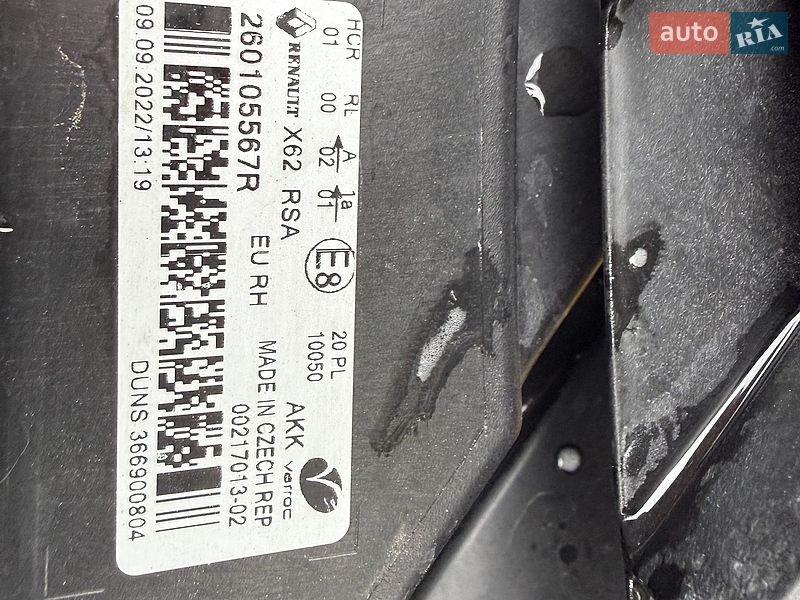 Грузовой фургон Renault Master 2021 в Одессе