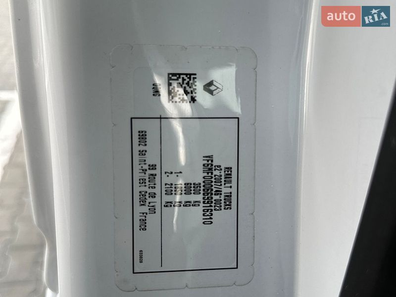 Грузовой фургон Renault Master 2022 в Дубно фото 50 Грузовой фургон Renault Master 2022 в Дубно