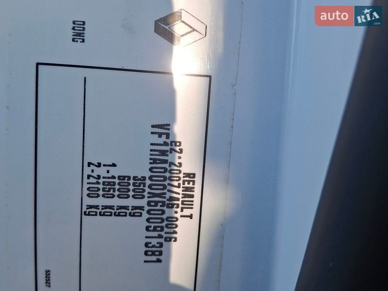 Вантажний фургон Renault Master 2018 в Дубні фото 24 Вантажний фургон Renault Master 2018 в Дубні