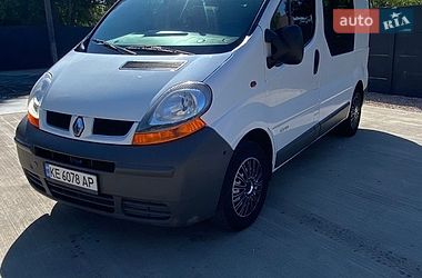 Мінівен Renault Master 2005 в П'ятихатках