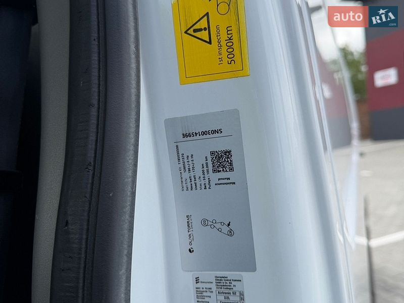 Рефрижератор Renault Master 2021 в Дубні