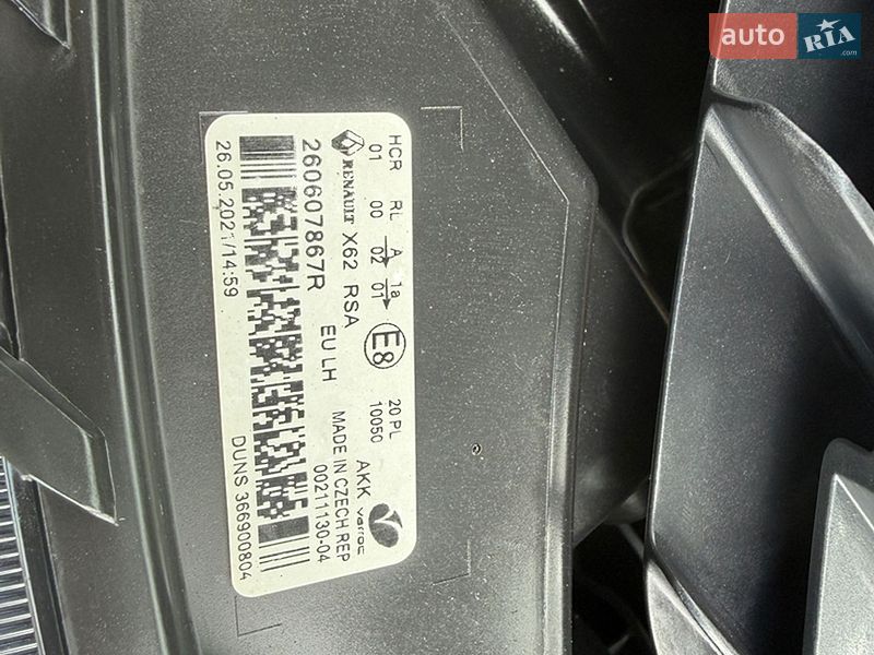 Рефрижератор Renault Master 2021 в Дубні