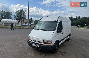 Грузовой фургон Renault Master 2000 в Львове