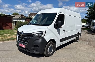 renault master 2023 в Киев от профессионального продавца Максим Слободянюк