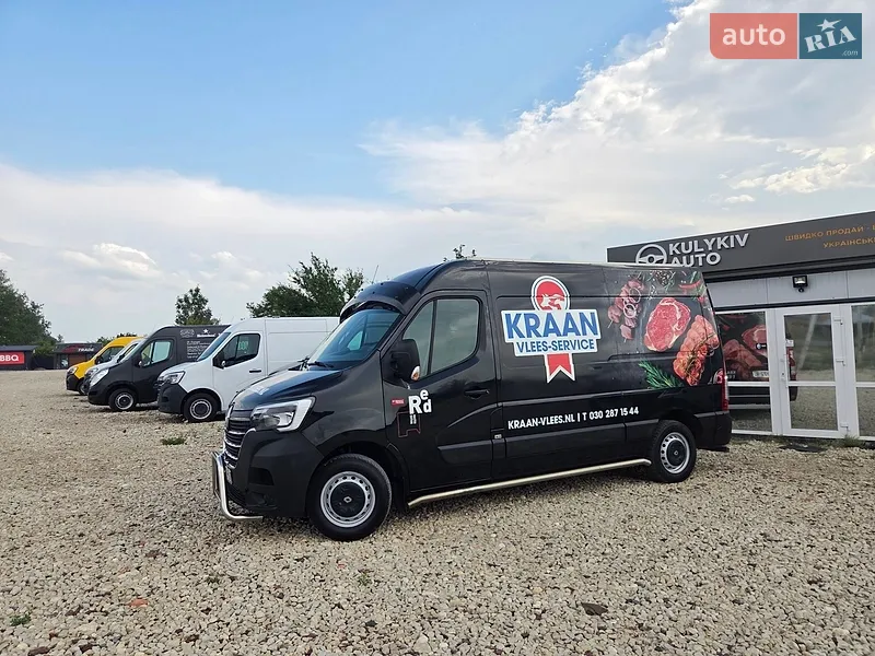 Renault Master 2020