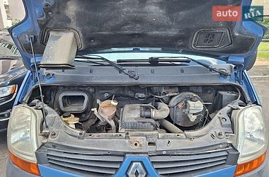 Грузовой фургон Renault Master 2008 в Киеве фото 25 Грузовой фургон Renault Master 2008 в Киеве