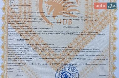 Вантажний фургон Renault Master 2022 в Млиніві фото 50 Вантажний фургон Renault Master 2022 в Млиніві