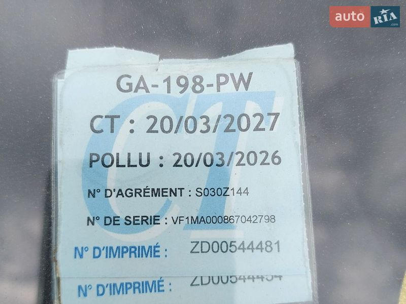 Вантажний фургон Renault Master 2021 в Млиніві
