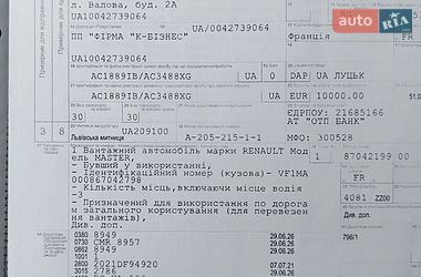 Вантажний фургон Renault Master 2021 в Млиніві
