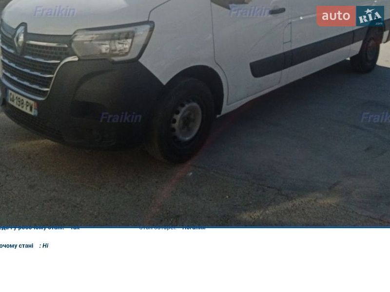 Вантажний фургон Renault Master 2021 в Млиніві