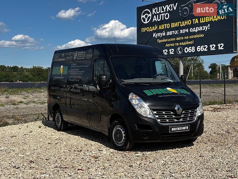Вантажний фургон Renault Master 2016 в Львові