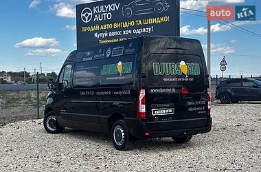 Вантажний фургон Renault Master 2016 в Львові