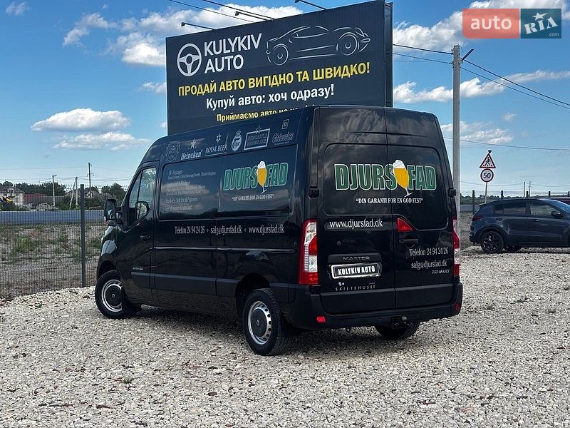 Вантажний фургон Renault Master 2016 в Львові