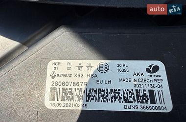 Вантажний фургон Renault Master 2022 в Одесі